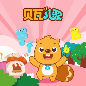 欧美在线成人午夜影视
