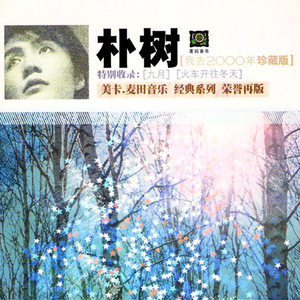 欧美在线成人午夜影视
