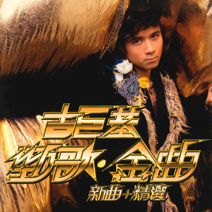 欧美在线成人午夜影视
