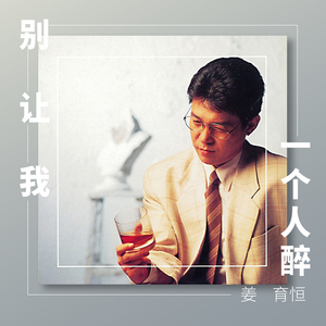 欧美在线成人午夜影视
