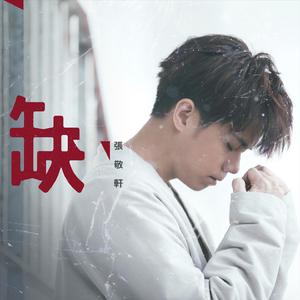 欧美在线成人午夜影视
