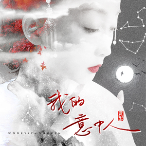 欧美在线成人午夜影视
