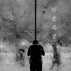 欧美在线成人午夜影视
