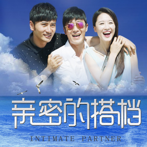 欧美在线成人午夜影视
