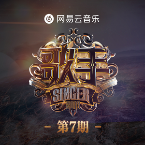 欧美在线成人午夜影视
