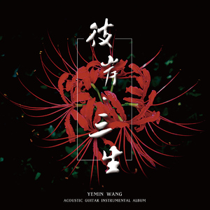 欧美在线成人午夜影视
