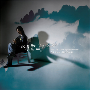 欧美在线成人午夜影视
