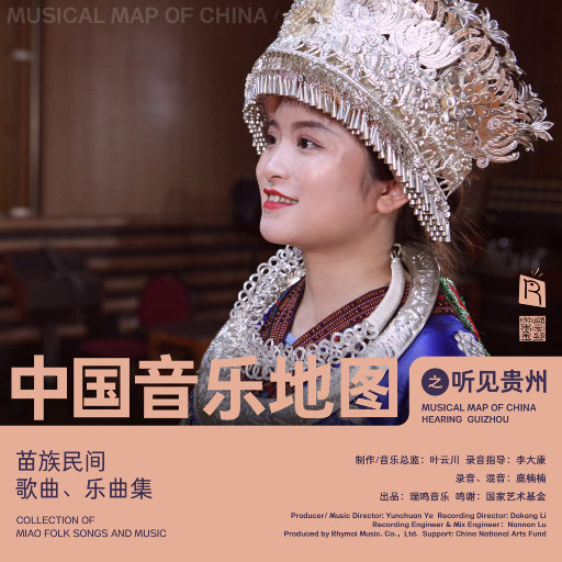 欧美在线成人午夜影视
